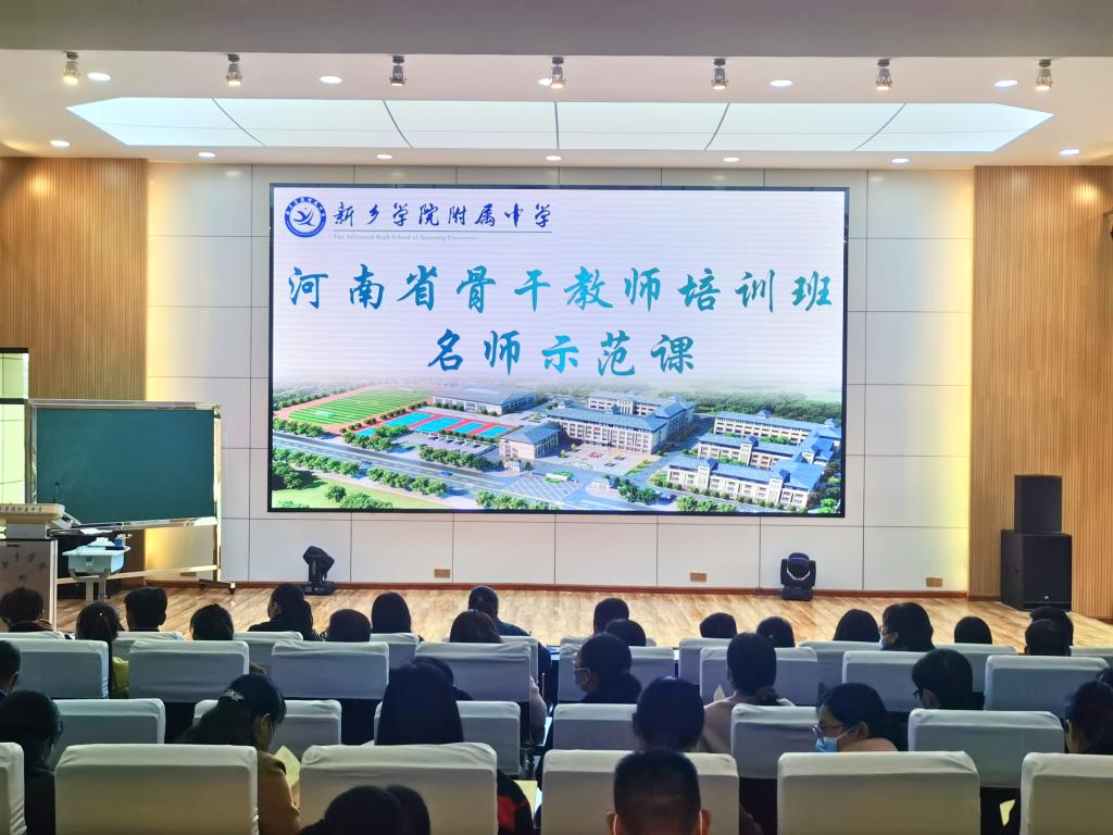 402cc永利官网