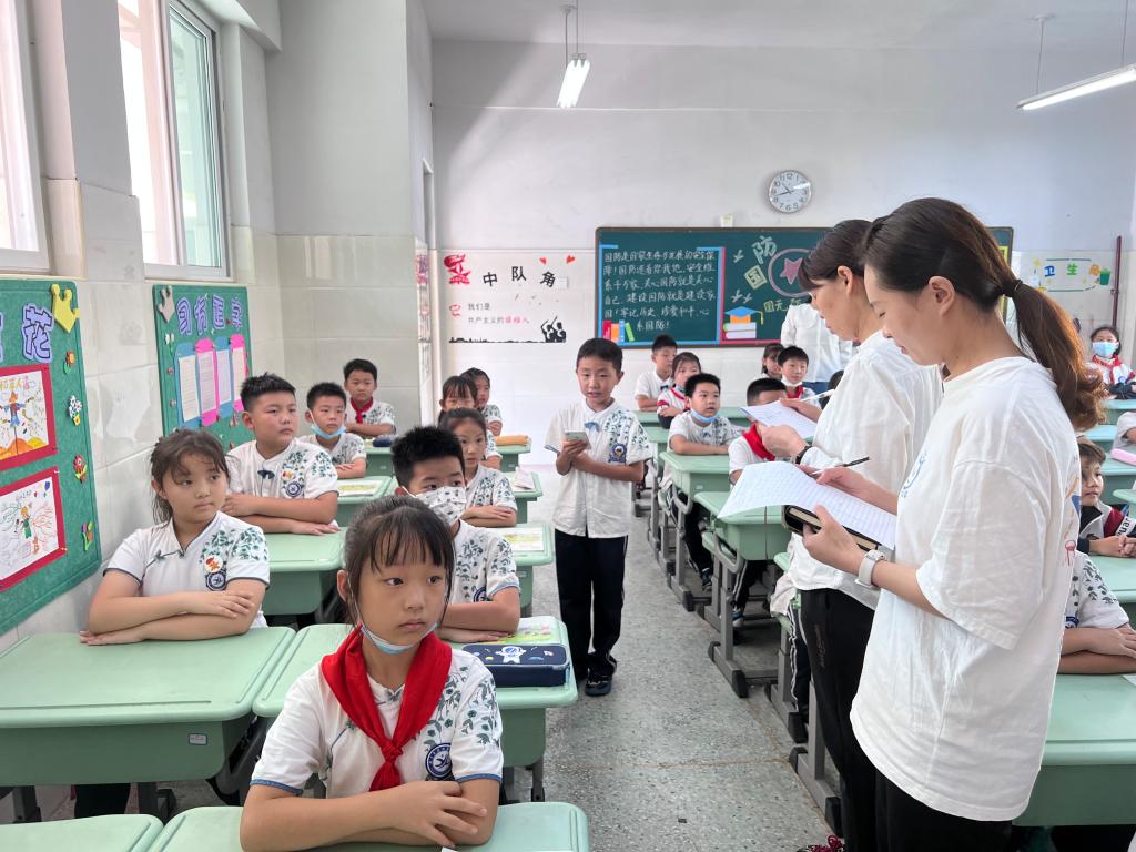 402cc永利官网