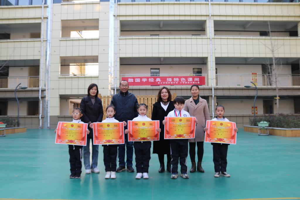402cc永利官网