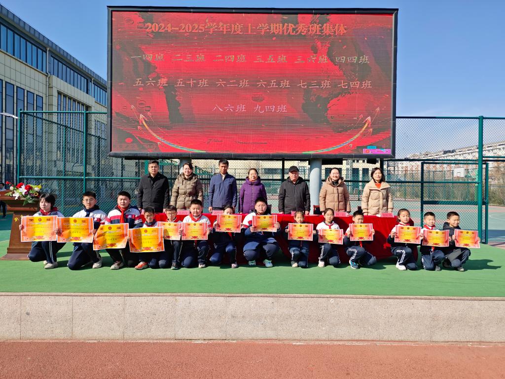 402cc永利官网