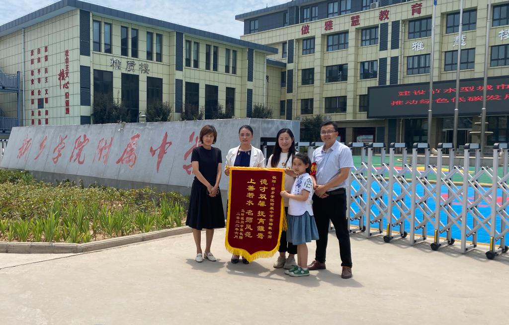 402cc永利官网