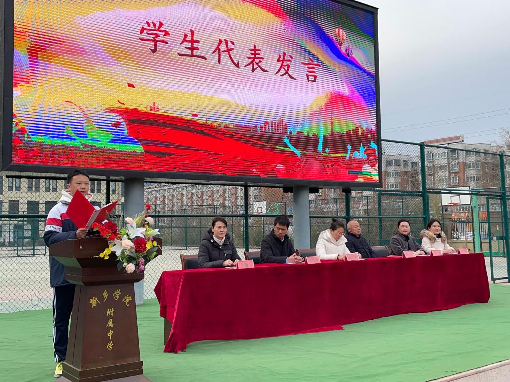 402cc永利官网