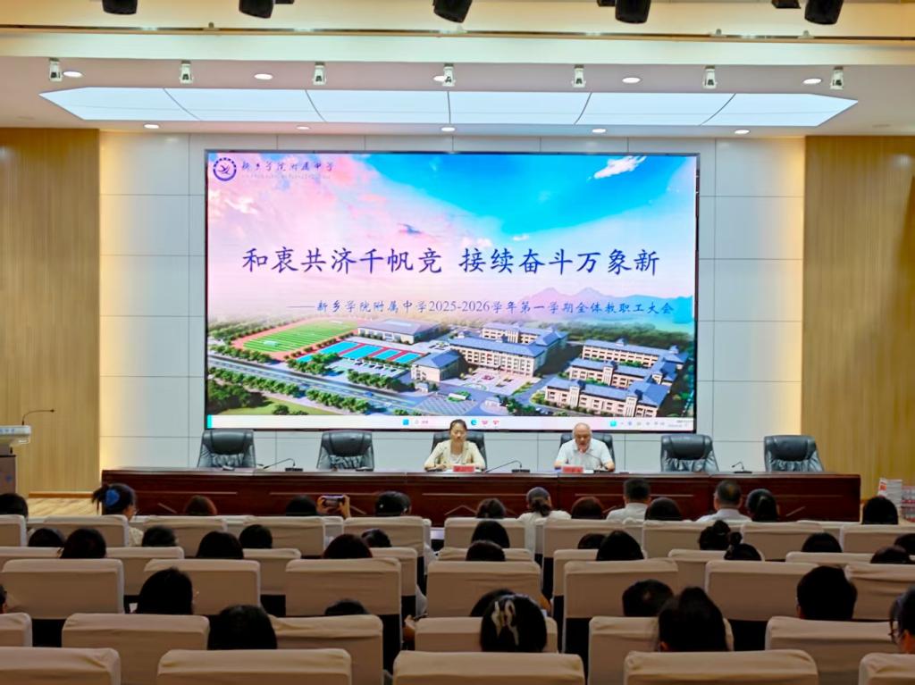 402cc永利官网