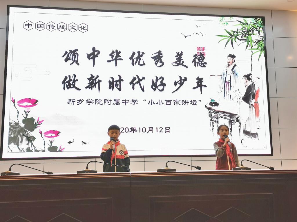 402cc永利官网