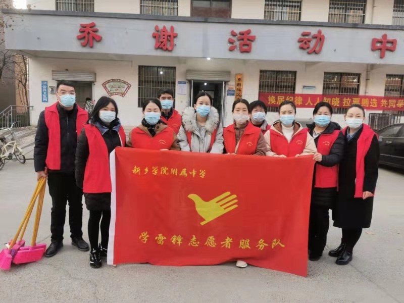 402cc永利官网