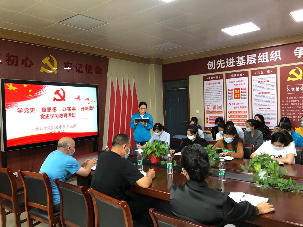 402cc永利官网
