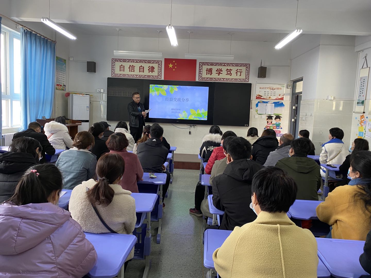 402cc永利官网