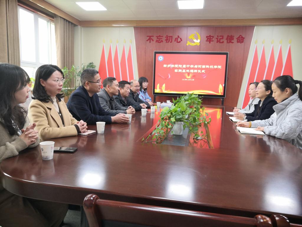 402cc永利官网