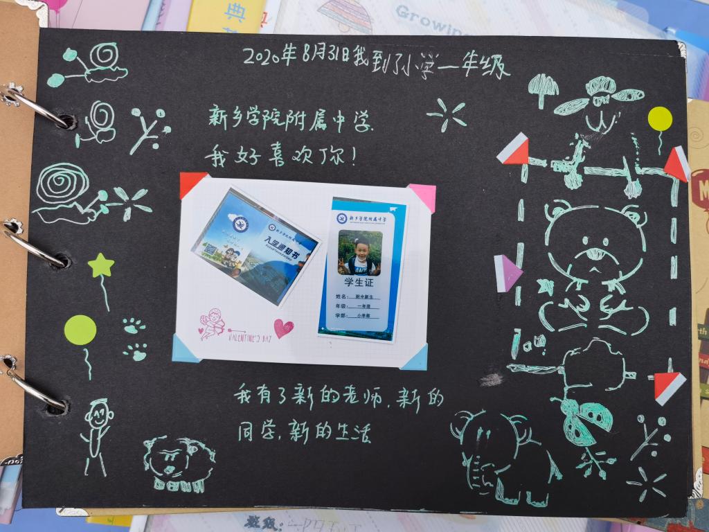 402cc永利官网