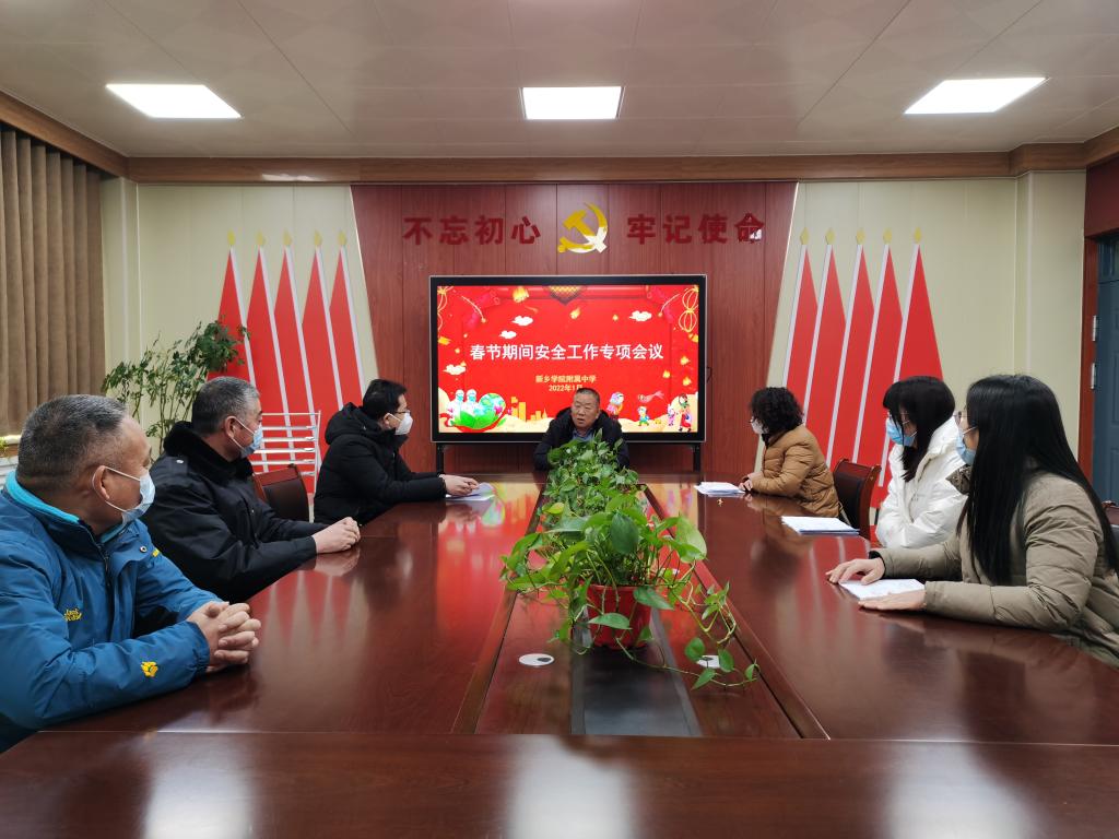 402cc永利官网