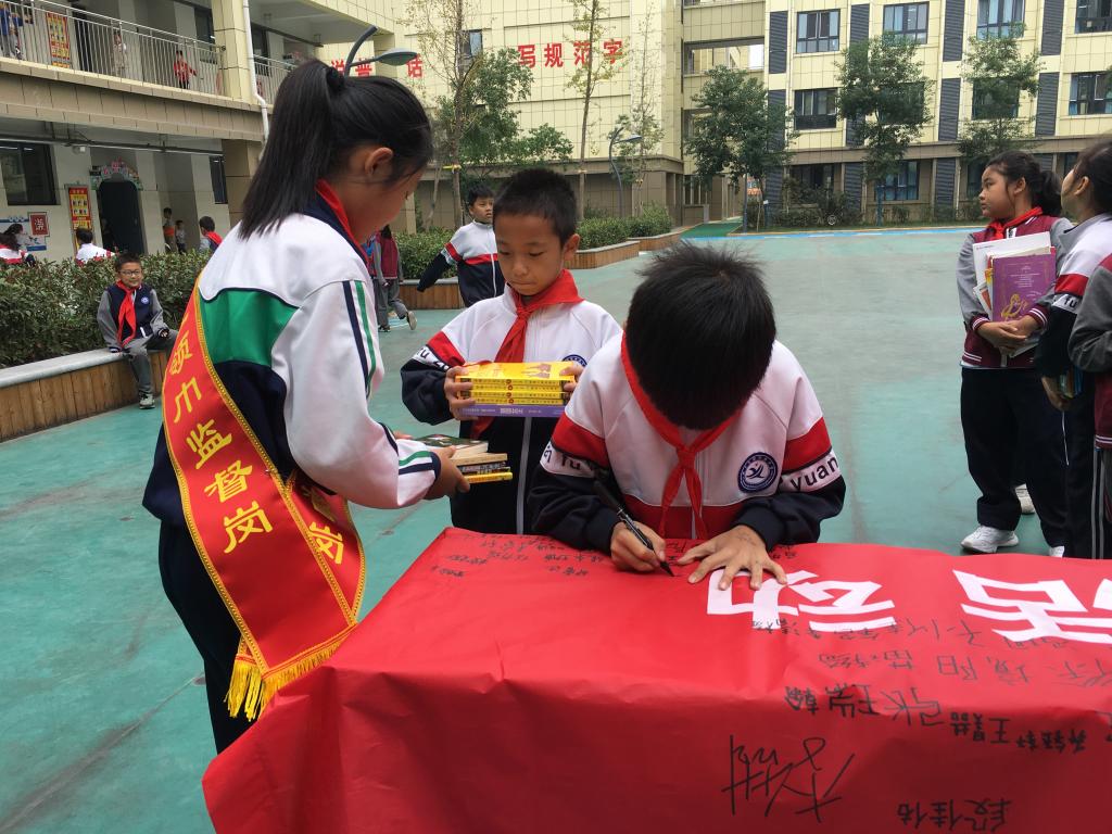 402cc永利官网