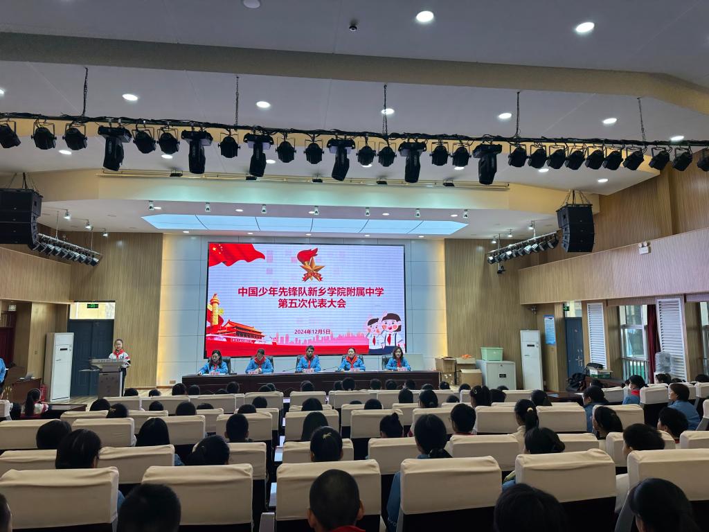 402cc永利官网