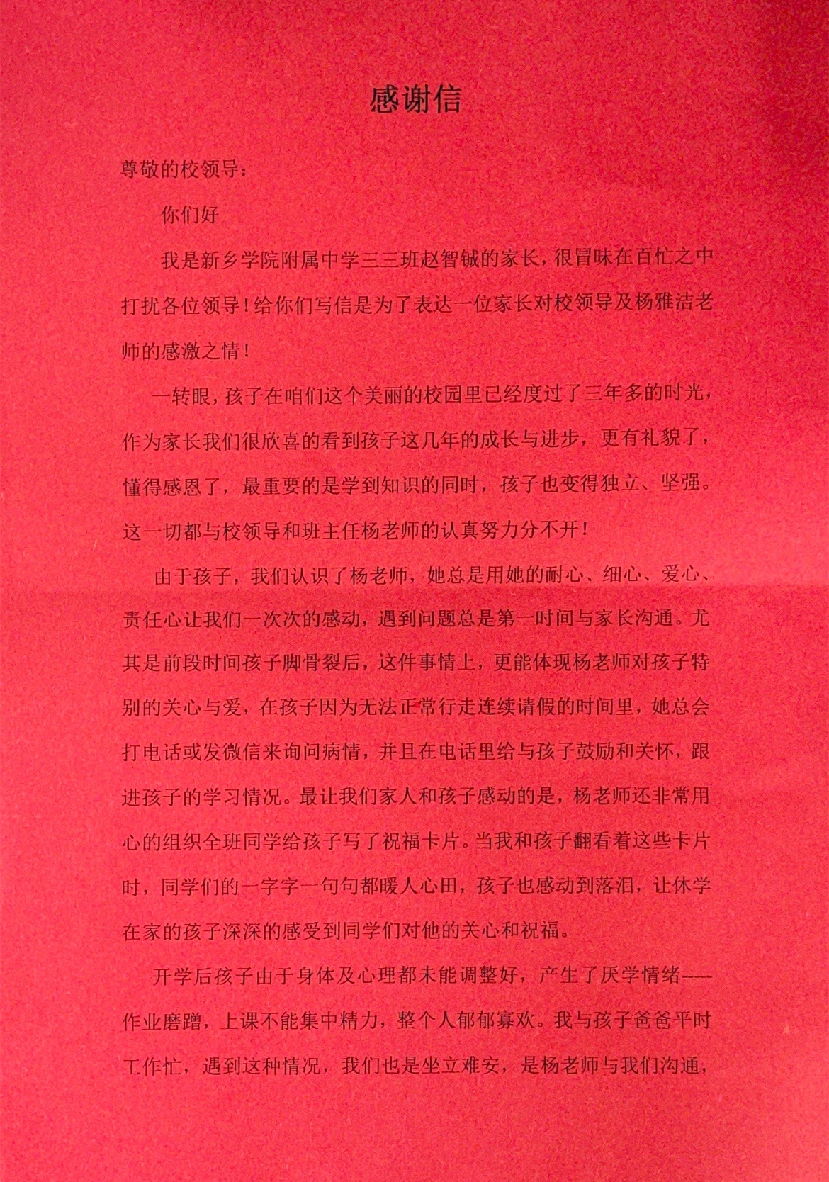 402cc永利官网
