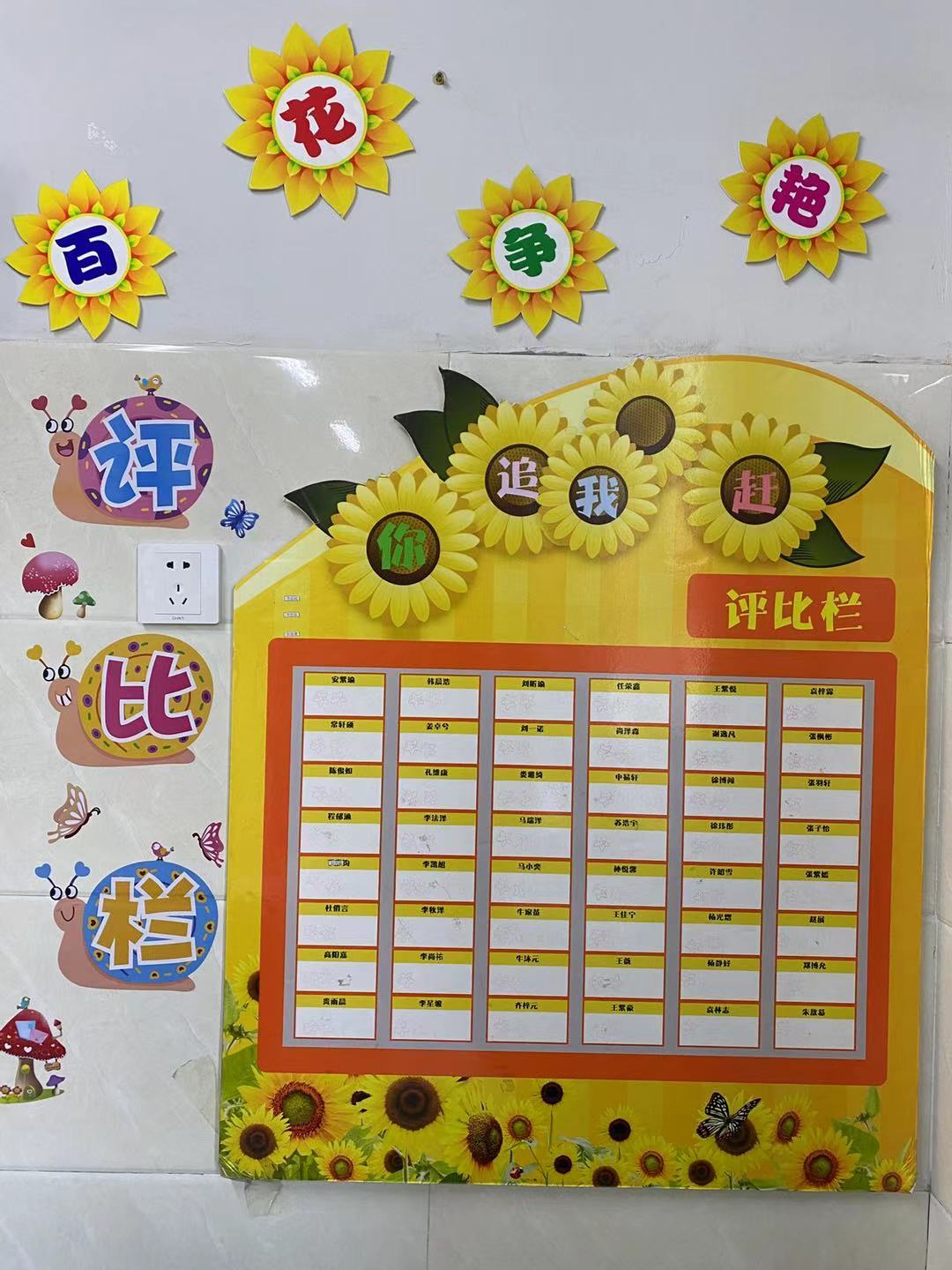 402cc永利官网