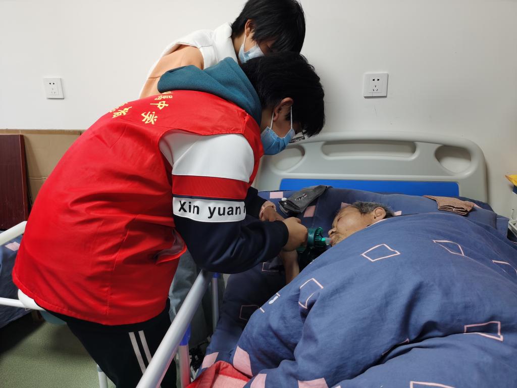 402cc永利官网