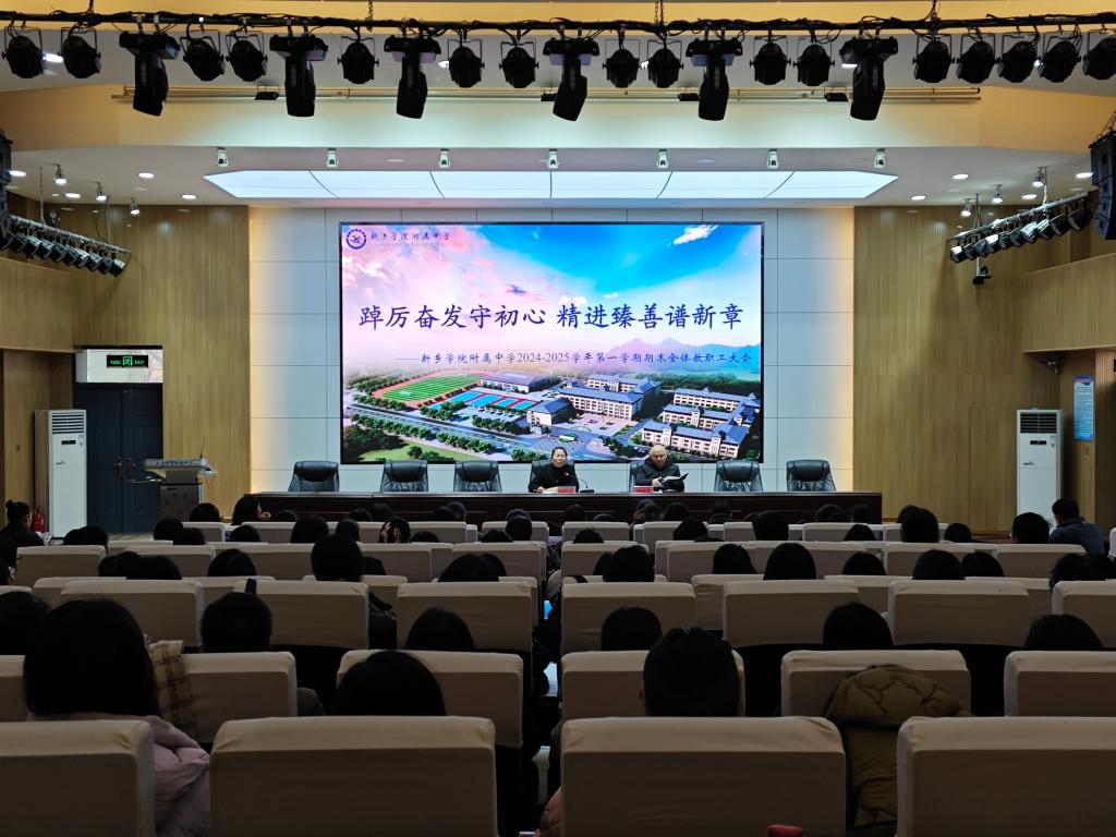 402cc永利官网