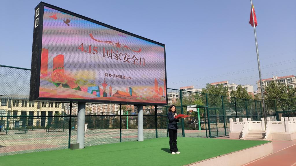 402cc永利官网
