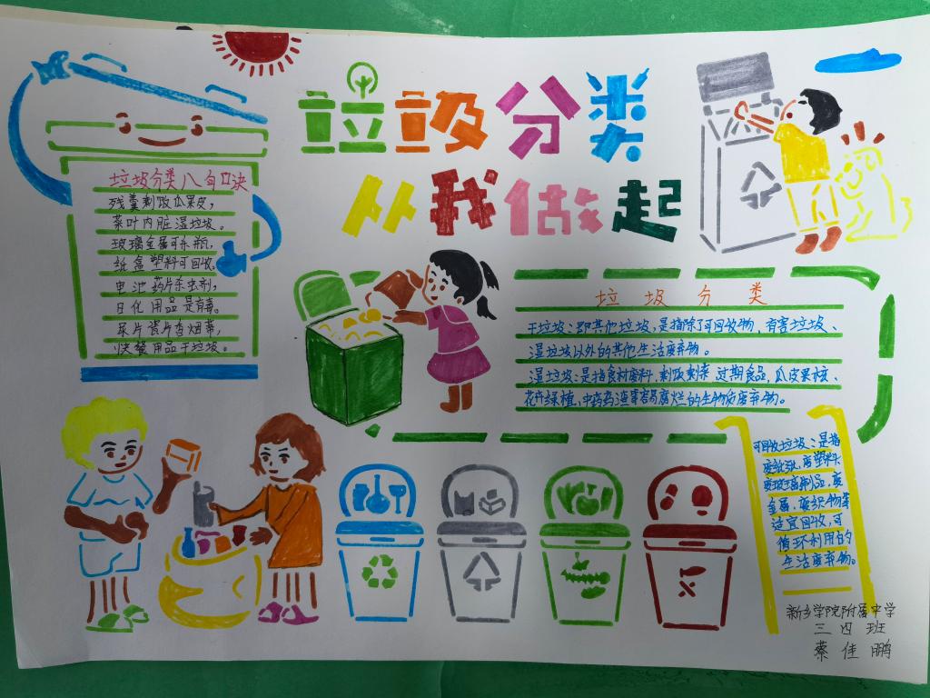 402cc永利官网