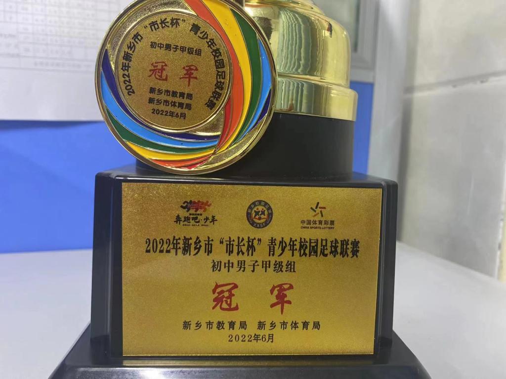 402cc永利官网