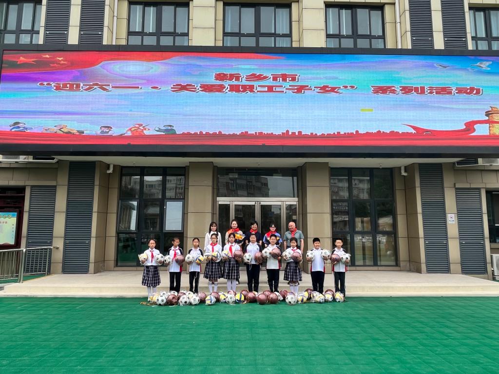 402cc永利官网