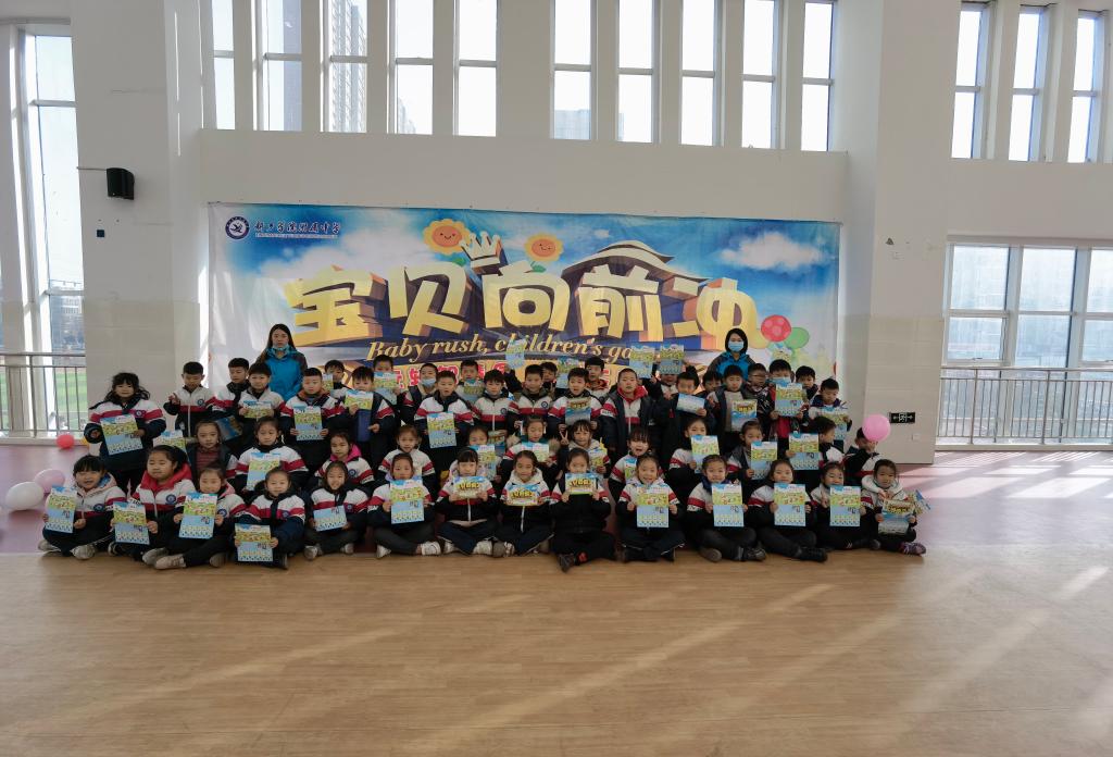 402cc永利官网
