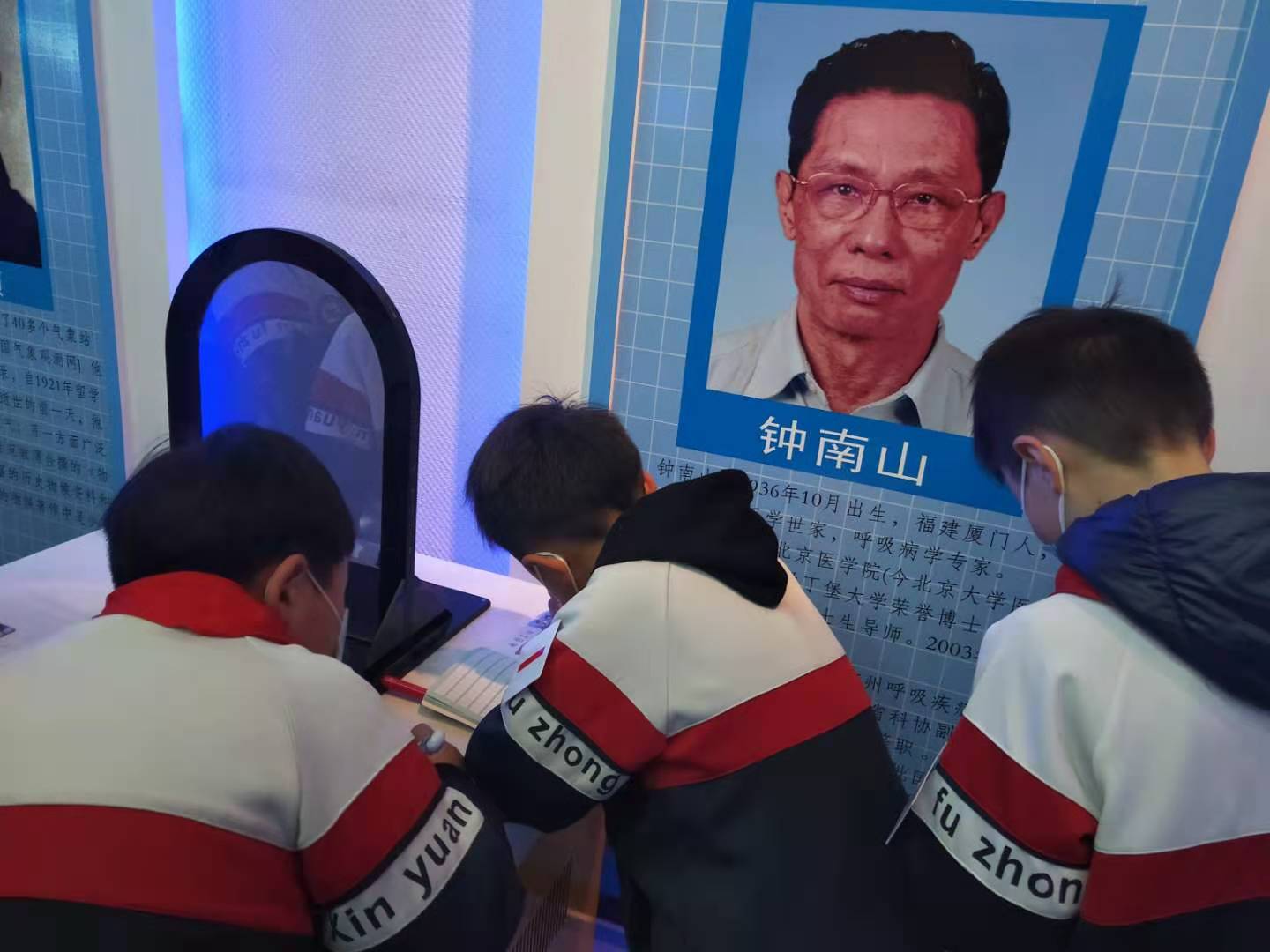 402cc永利官网