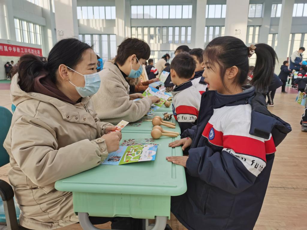 402cc永利官网