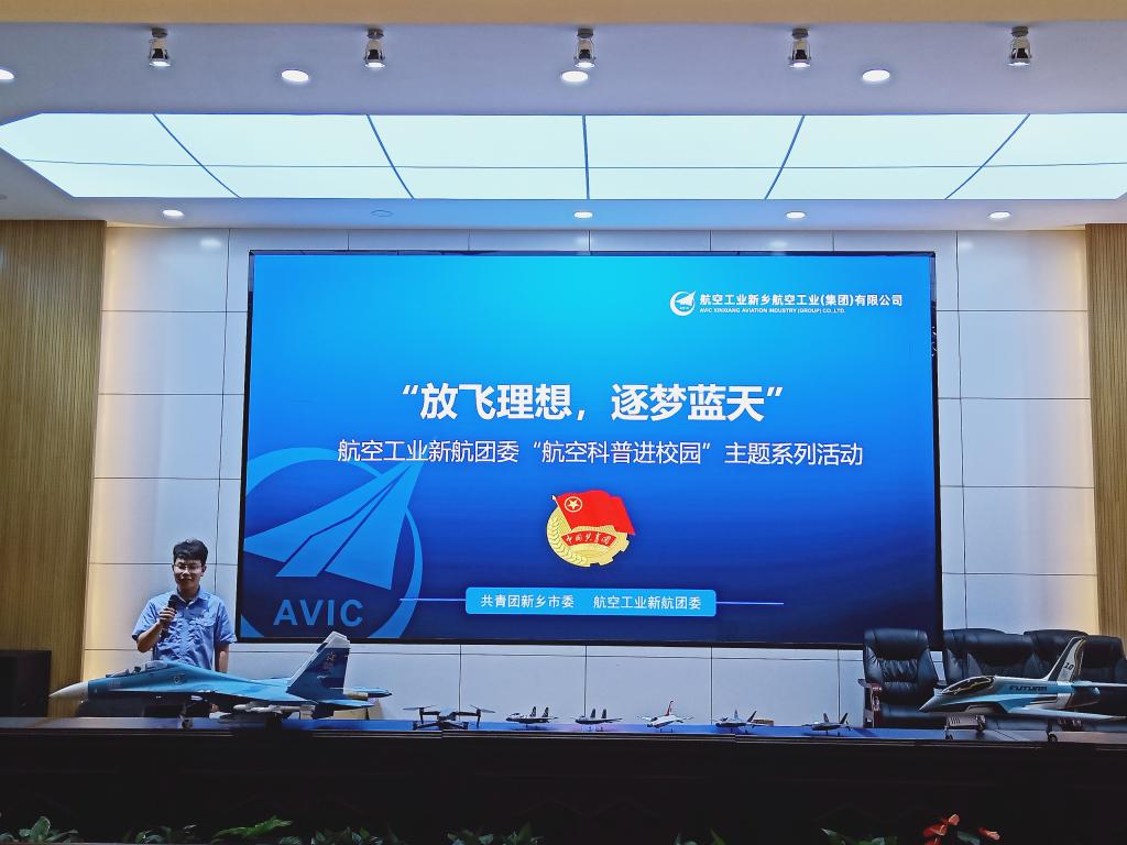 402cc永利官网