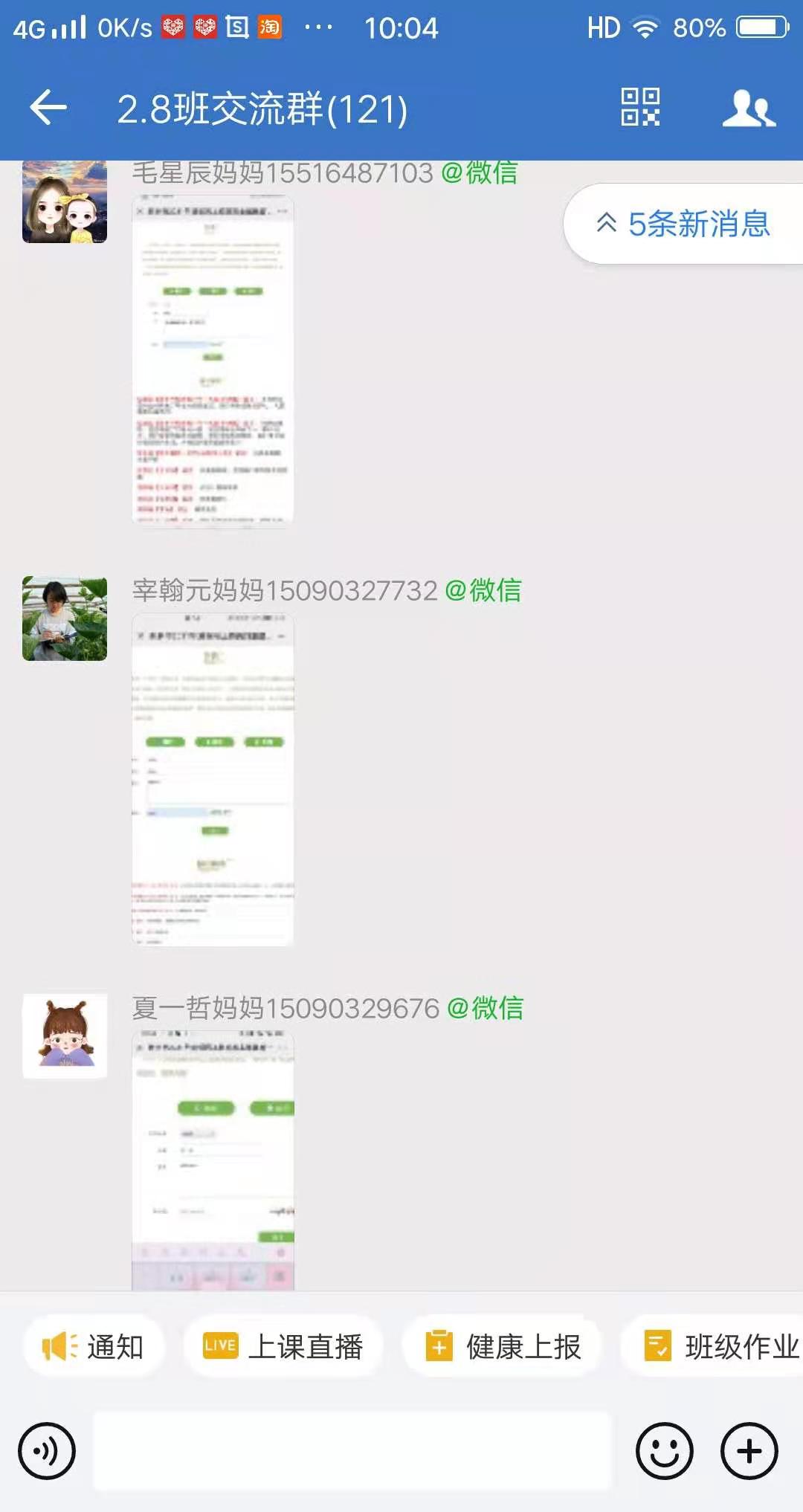 402cc永利官网