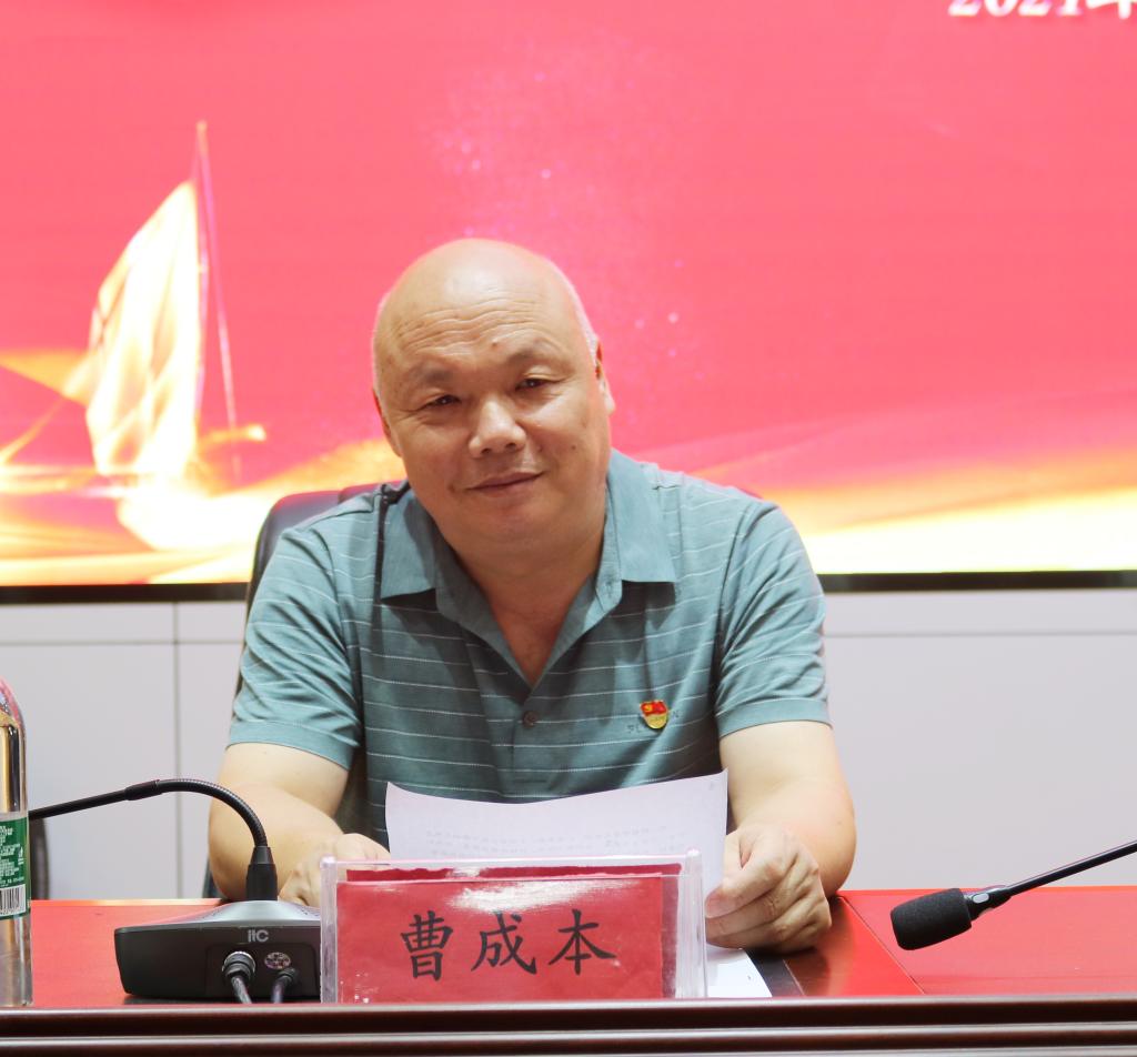 402cc永利官网