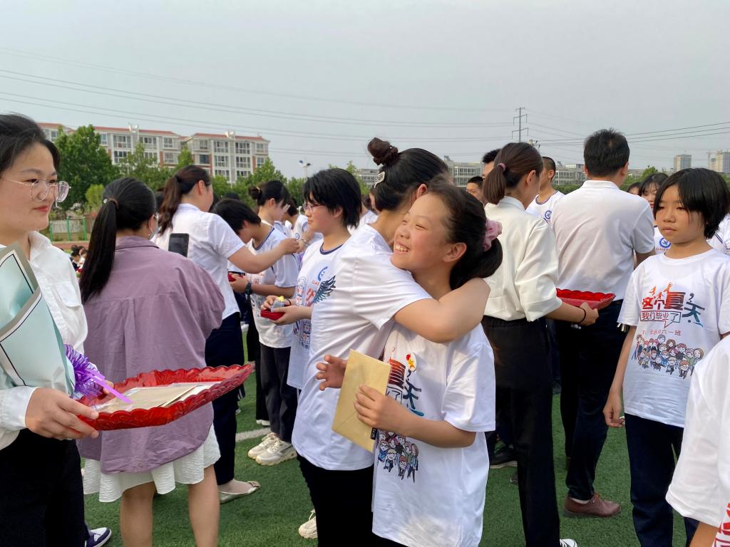 402cc永利官网
