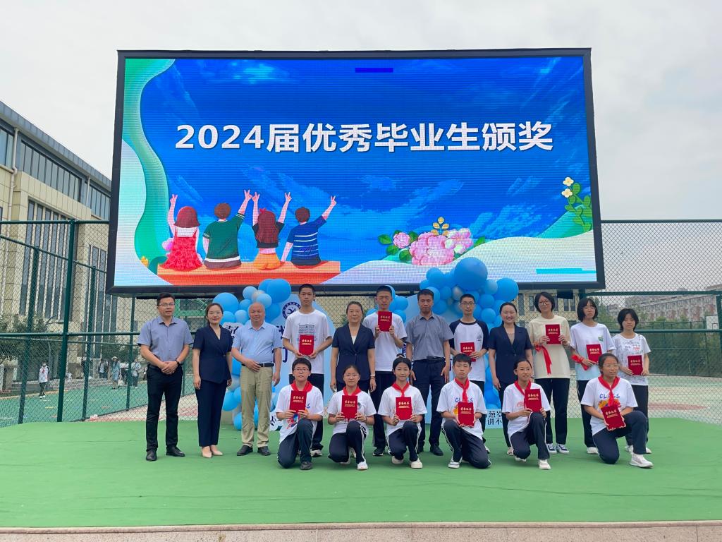 402cc永利官网