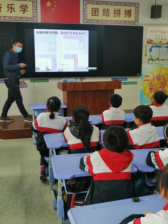 402cc永利官网