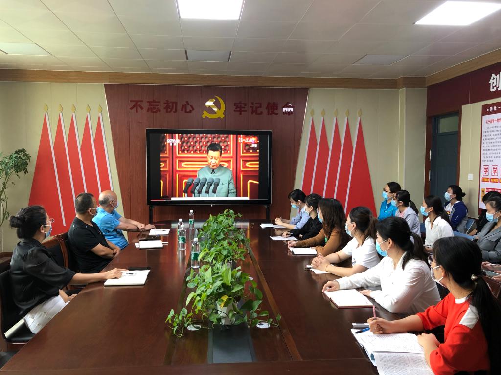 402cc永利官网