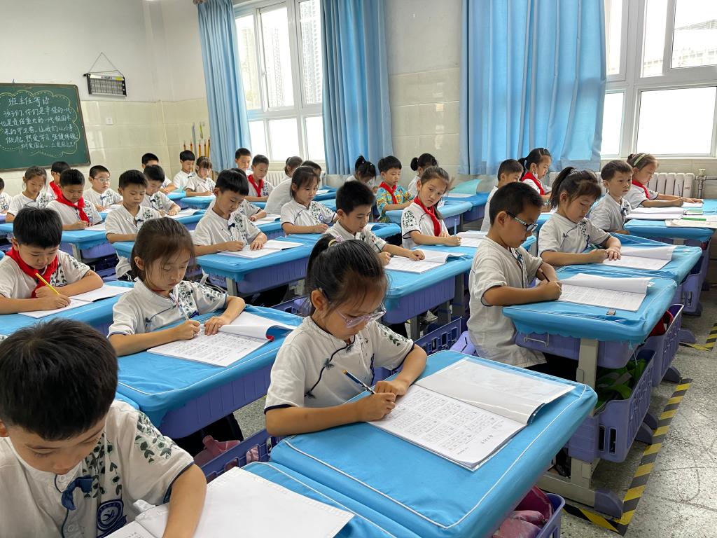 402cc永利官网