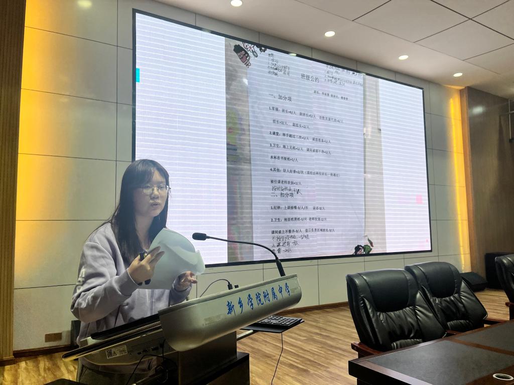 402cc永利官网