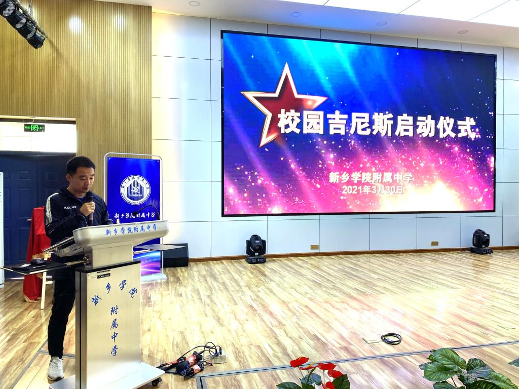 402cc永利官网
