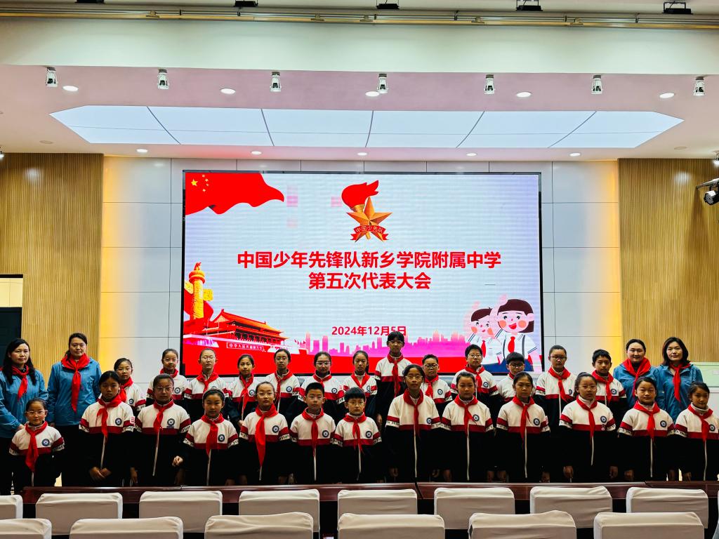 402cc永利官网
