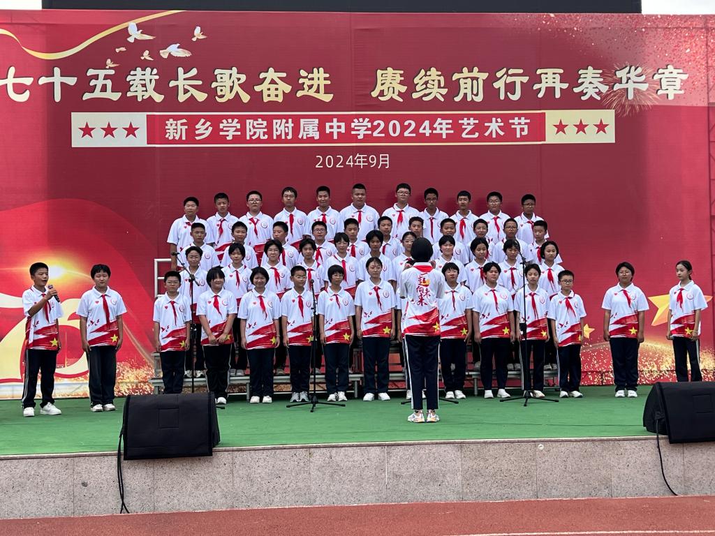402cc永利官网