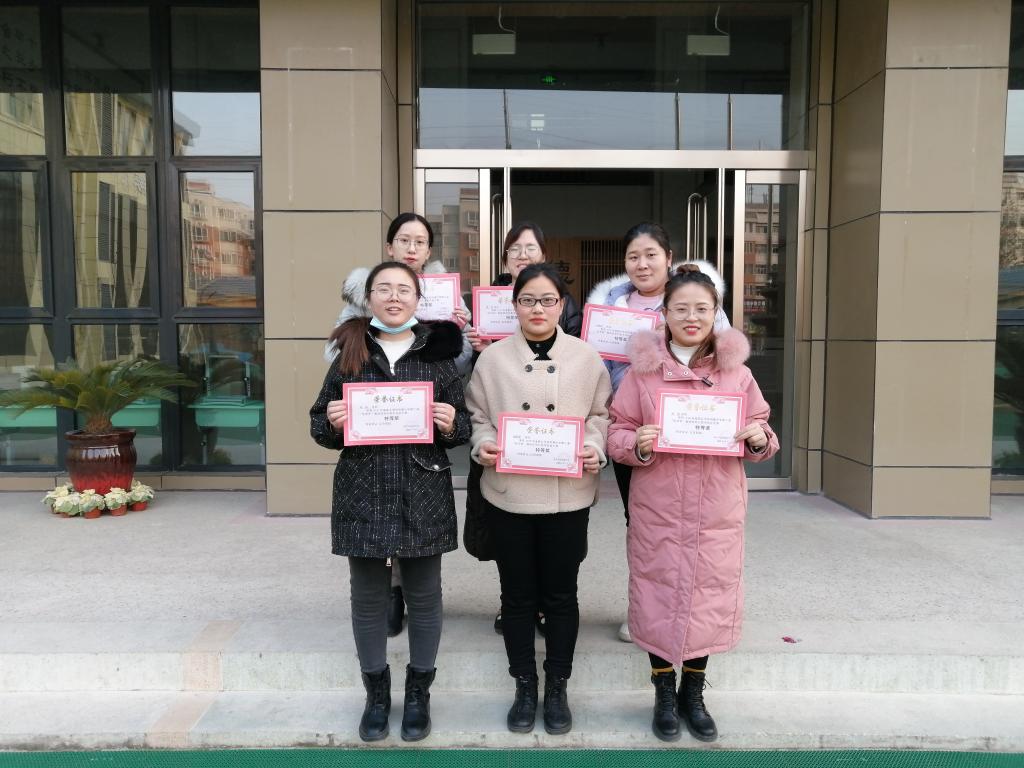 402cc永利官网