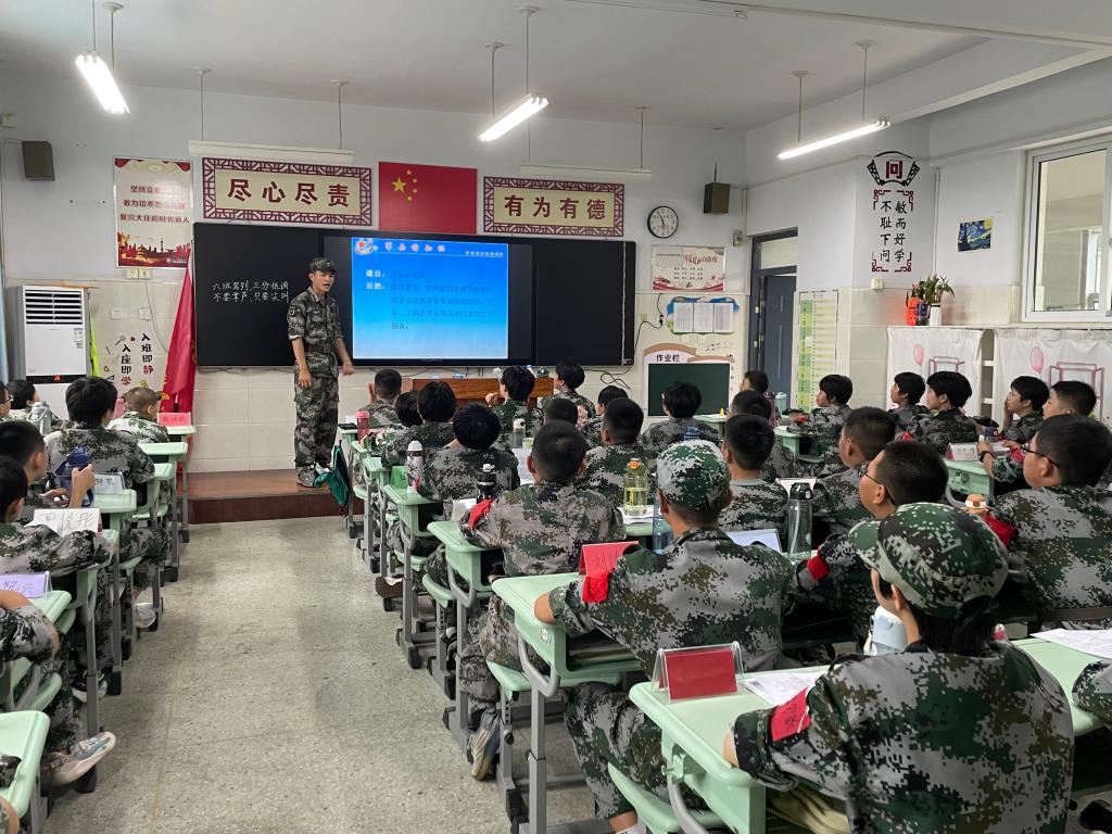 402cc永利官网