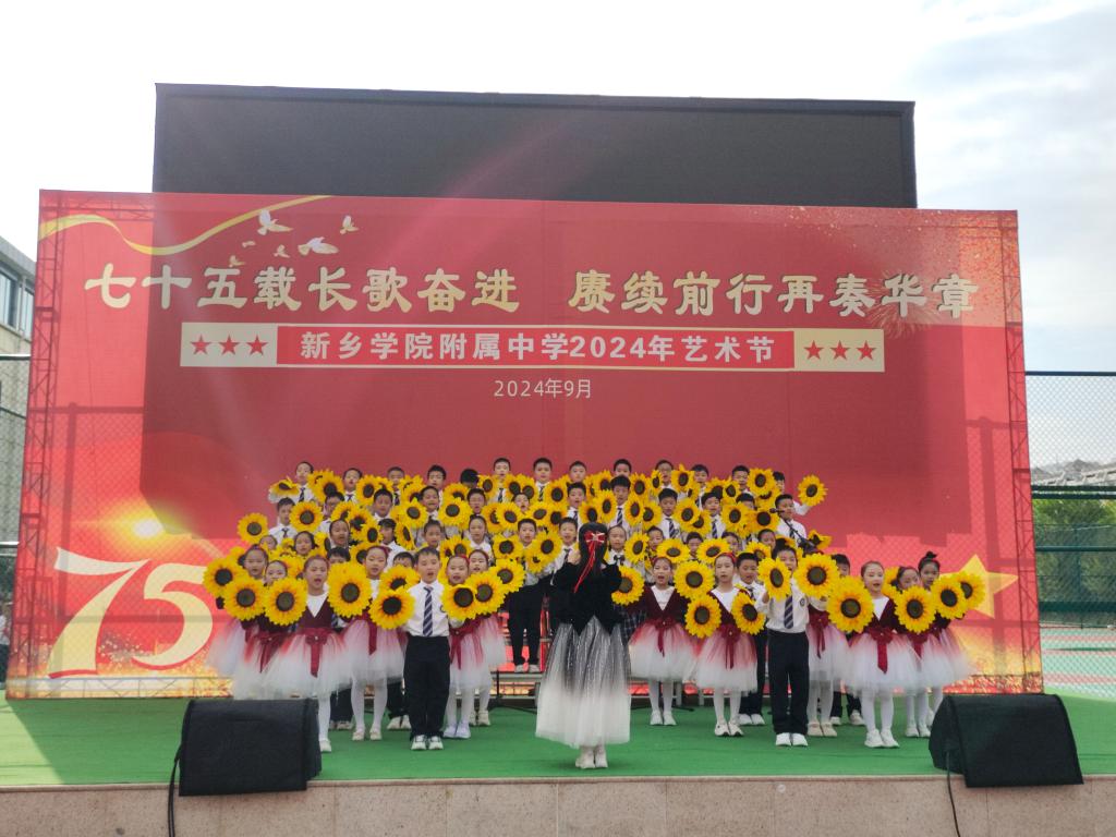 402cc永利官网
