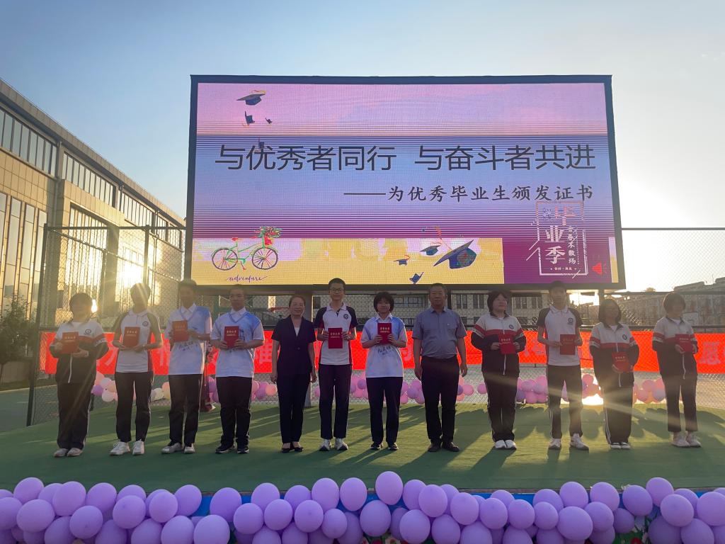 402cc永利官网