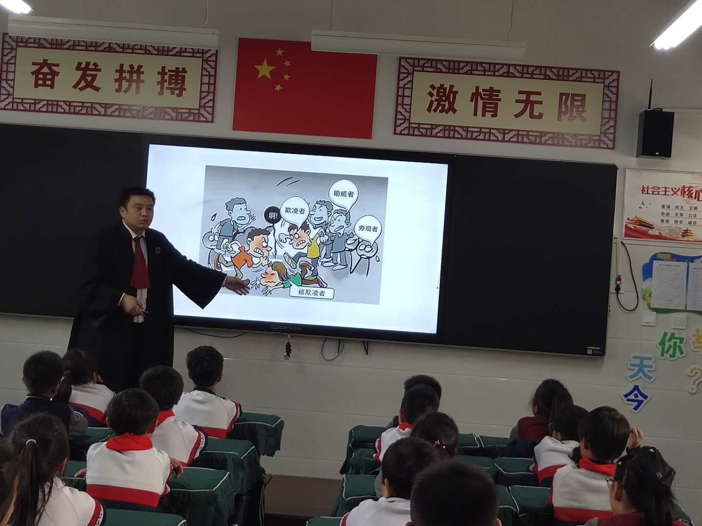 402cc永利官网