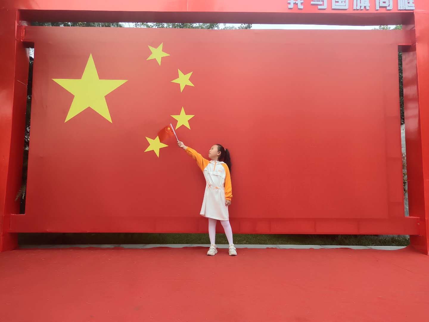 402cc永利官网