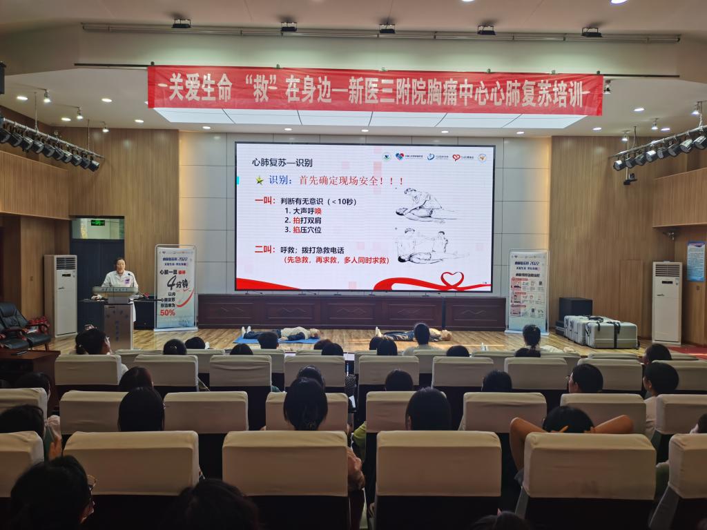 402cc永利官网