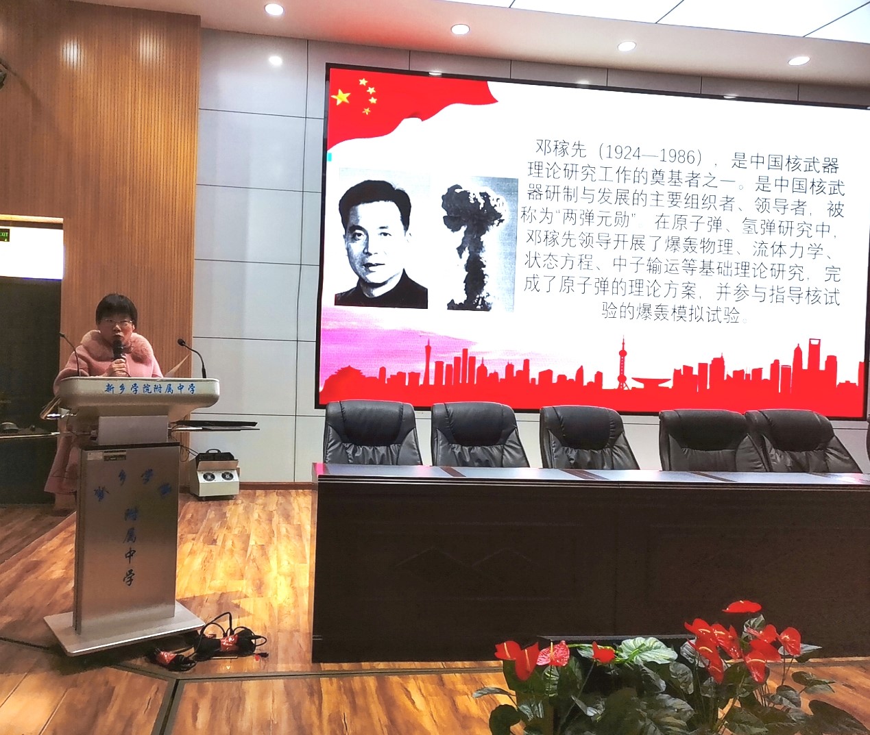 402cc永利官网