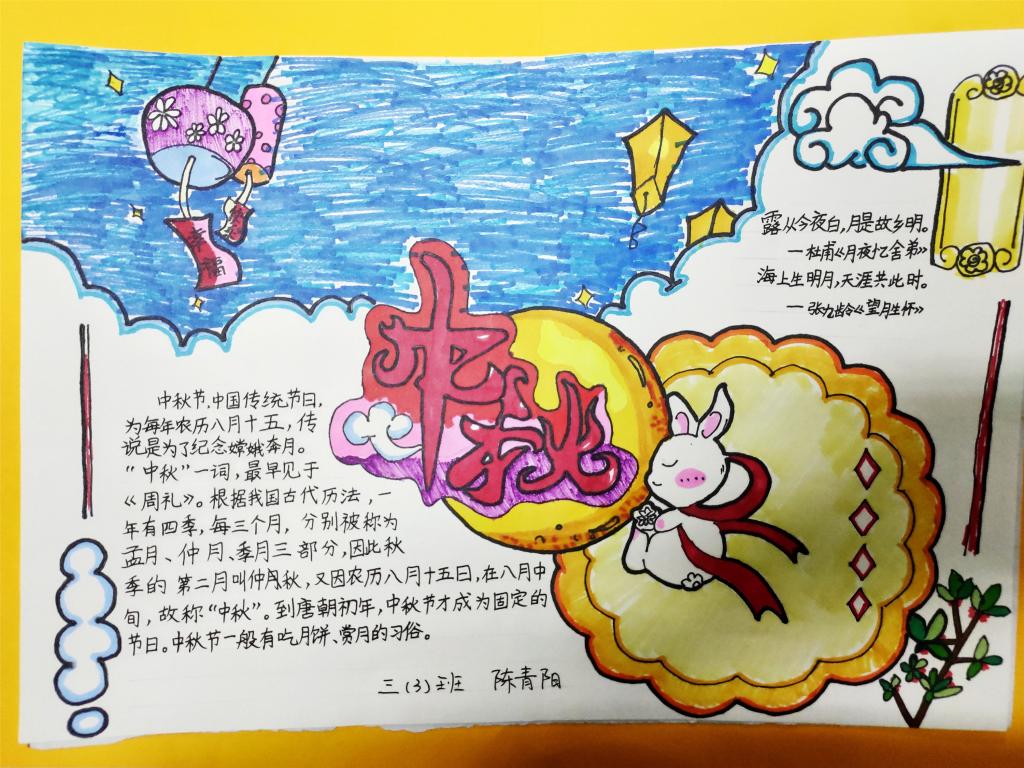 402cc永利官网
