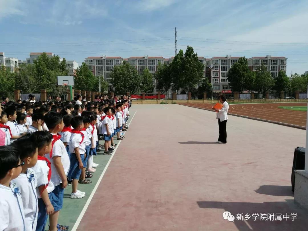 402cc永利官网