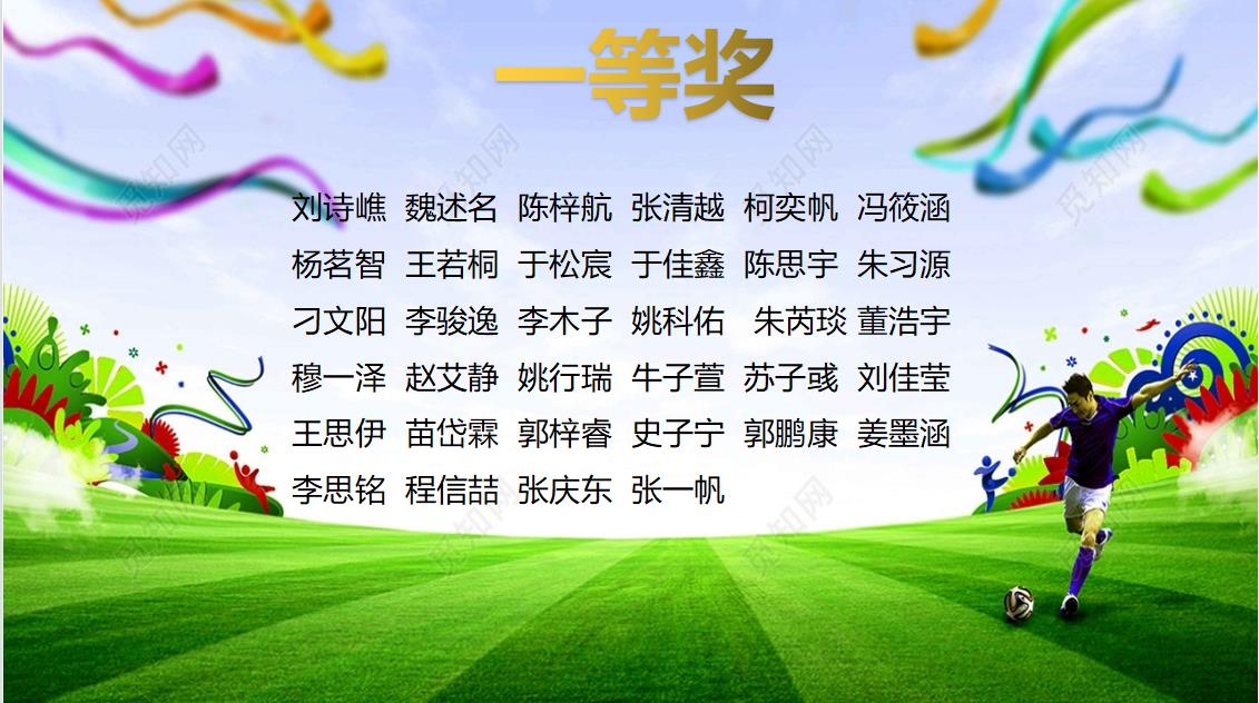 402cc永利官网